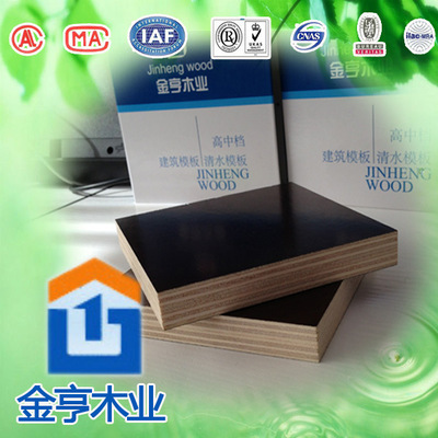 木板材-唐山13mm杨木整芯模板厂家一览表 杨木建筑模板批发价138216469.